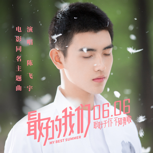 欧美黑人猛烈ⅩXXX狂暴
