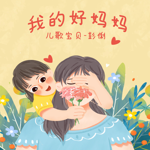 欧美黑人猛烈ⅩXXX狂暴
