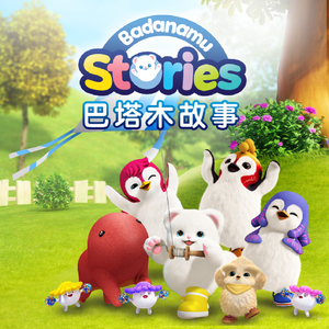 欧美黑人猛烈ⅩXXX狂暴
