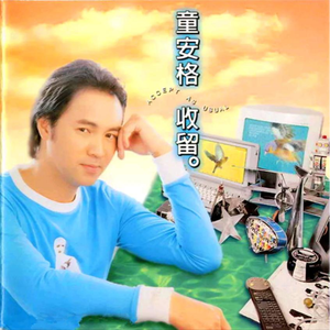 欧美黑人猛烈ⅩXXX狂暴
