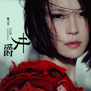 欧美黑人猛烈ⅩXXX狂暴
